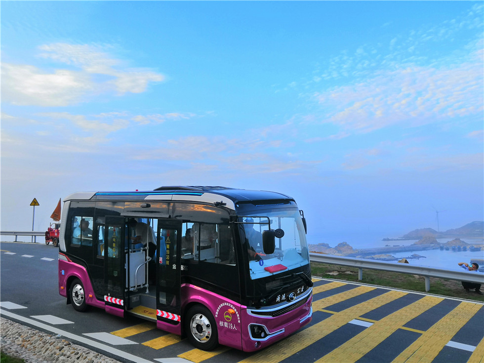 优游国际|UB8优游国际|共创美好未来