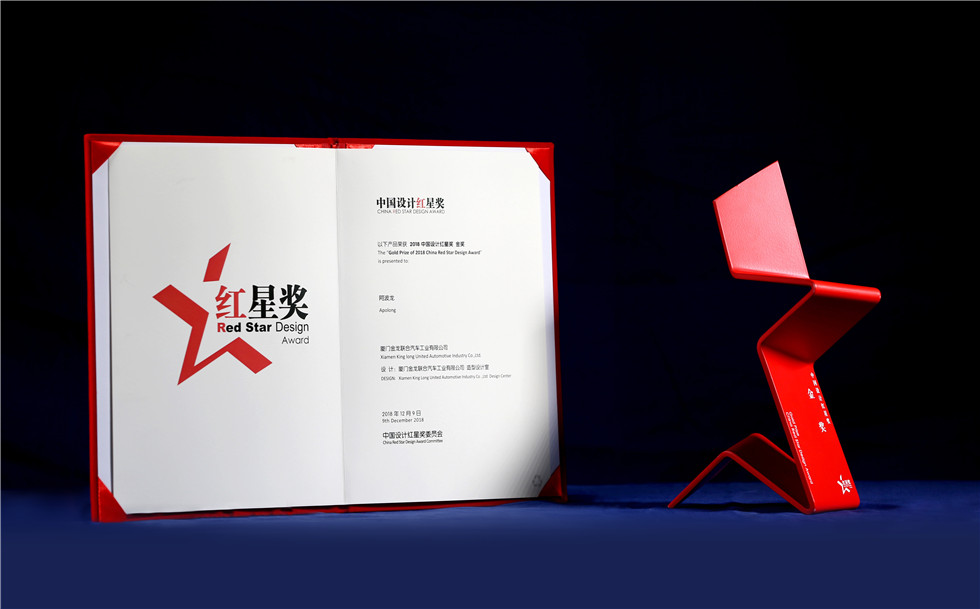 优游国际|UB8优游国际|共创美好未来