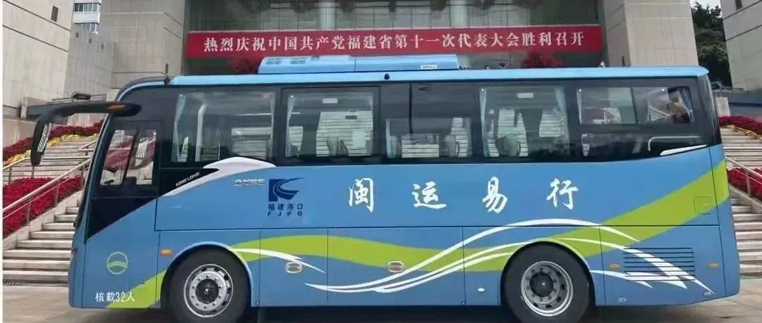 优游国际|UB8优游国际|共创美好未来