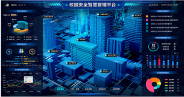 优游国际|UB8优游国际|共创美好未来